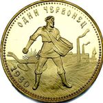 Profile Picture of НАБОРЫ МОНЕТ ПРЕМИУМ КЛАССА💎 (@moneti.vip) on Instagram