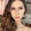 Profile Photo of Isabel Perez Canales (@@isabelperezcanales) on Tiktok