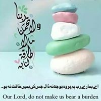 Edna Mohamed Hamoud - Quora Profile Picture of Edna Mohamed Hamoud (@edna-mohamed-hamoud) on Quora