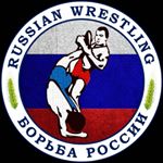 Profile Picture of RUSSIAN 🌐 WRESTLING (@russian.wrestling) on Instagram