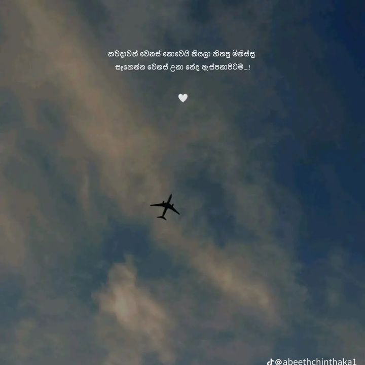 Profile Picture of Prabad Kasun (@prabadkasun) on Tiktok
