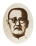 Profile Picture of Yeap Chor Ee - Wikipediaon Wikipedia