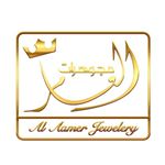 Profile Picture of مجوهرات العامر (@jeweleryalaamer) on Instagram