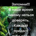 Profile Picture of Alex Muger (@mugeralex) on Instagram