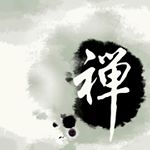 Profile Picture of モジリー ～手書き文字の美しさ～ (@mojista.jp) on Instagram