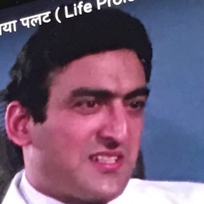 Profile Picture of DR ANIL GUPTA (@anilgupta98022) on Twitter