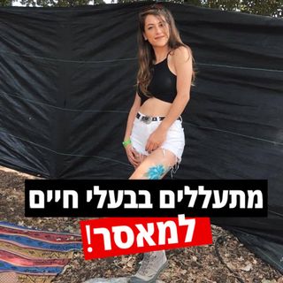 Profile Picture of Maria Bar (@maria.bar.58726) on Facebook