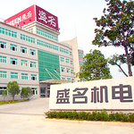 Profile Picture of Bay Max (@poppoop2018) on Flickr