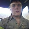 Profile Picture of Kyle Keith (@@kylekeith4) on Tiktok