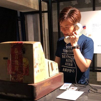 Profile Picture of Andrew Yeung アンドリュー (@pearyeung) on Twitter