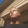Profile Picture of Joseph Shelton (@@josephsheltonmd) on Tiktok
