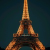 Profile Picture of chulwoo (@@31532835721) on Tiktok