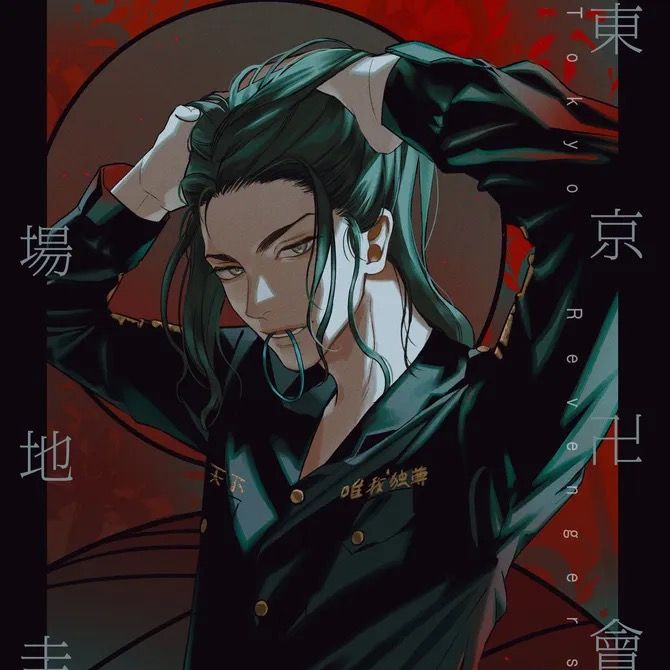 Profile Picture of _radmon (@_radmon) on Tiktok