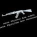Profile Picture of Sadiqi (@sadiqi.sadiqi.1612) on Facebook