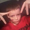 Profile Picture of bradleybarger (@bradleybarger) on Tiktok