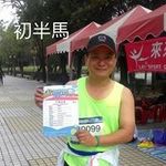 Profile Picture of 蔡曜鍾 (@kenneth00000001) on Instagram