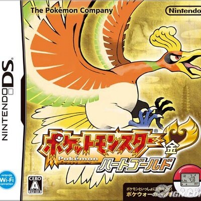 Joshua Bisset - Twitter Profile Picture of Joshua Bisset (@heartgold77) on Twitter