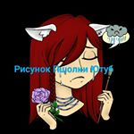 Profile Photo of ПШОЛКА (@psholka7193) on Instagram