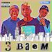 Profile Picture of Djy Calvin 3Beam (@d3beam) on Pinterest