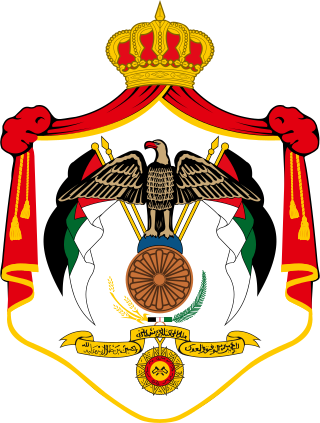 Omar Razzaz's cabinet - Wikipedia Profile Picture of Omar Razzaz's cabineton Wikipedia