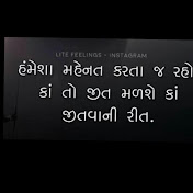 Profile Picture of Dhrumil Patel (@dhrumilpatel283) on Youtube