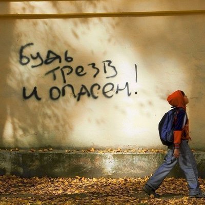 Profile Picture of Andrew Belov (@belovv_andrew) on Twitter