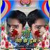 Profile Picture of Vishal Tiwari Vishal Tiwari (@vishaltiwari.vishaltiwari.50364) on Facebook