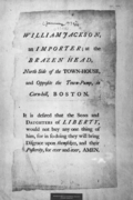 Profile Picture of William Jackson (Boston loyalist)on Wikipedia