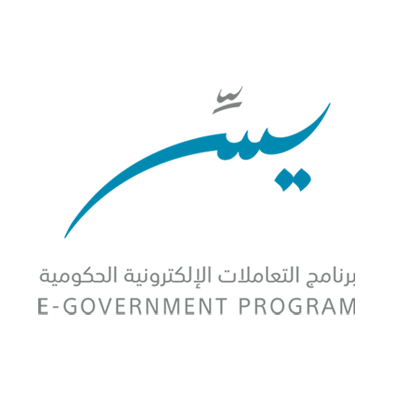 Profile Picture of برنامج يسّر (@YesserProgram) on Twitter