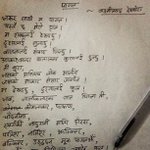 Profile Picture of Gregory Harter (@luckyplusgooble) on Instagram