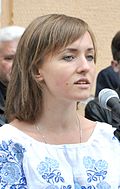 Profile Picture of Anastasia Dmitruk - Wikipediaon Wikipedia