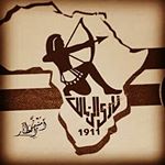 Profile Picture of Fans adam hagag (@reemzamalek) on Instagram