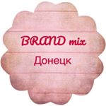 Profile Picture of ❗️В НАЛИЧИИ❗️Донецк❗️ (@brandmix_donetsk) on Instagram