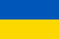 Profile Picture of Ukraineon Wikipedia