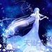 Profile Picture of Xám Cạp (@vuhoanganh874) on Pinterest