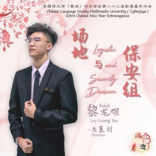 Profile Picture of Ralph Ley (@No0bFi5H) on Facebook