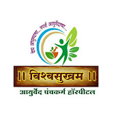 Profile Picture of Dr Lendal's Vishwasukham Ayurved Panchkarma Center (@drlendalsvishwasukhamayurv1942) on Youtube