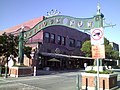 Profile Picture of Pomona, California - Wikipedia, the free encyclopediaon Wikipedia
