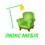 Profile Picture of 🏖️ Люкс Меблі : Дивани / Шкафи / Кухні / Матраци / Ліжка 🏘️ (@mebli_lux) on Instagram