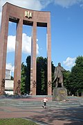 Profile Photo of Stepan Bandera monument in Lvivon Wikipedia