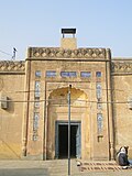 Profile Picture of Mankera - Wikipediaon Wikipedia