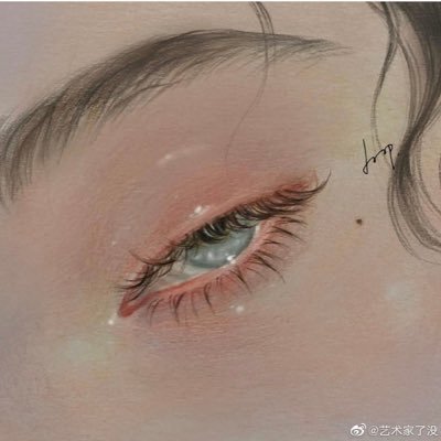 Profile Picture of MydearLeah (@LeahHuang9) on Twitter