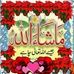 Profile Picture of Nabi Baksh (@Nabi-Baksh) on Facebook