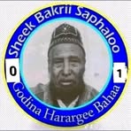 Profile Picture of Abrahim Aliyi Yusuf (@Abrahim-Aliyi-Yusuf) on Facebook