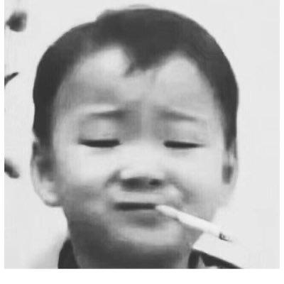 Profile Picture of Nick Liu (@Nickliu20879450) on Twitter