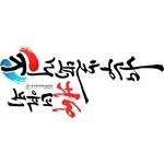 Profile Picture of 금강태권도 상담문의 010-3172-6001 (@kumkangtaekwondo) on Instagram