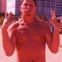 Profile Picture of Steven Oliver (@steven-oliver-16) on Quora
