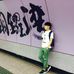 Profile Picture of Mark Cheng (@mark.cheng.31945) on Facebook