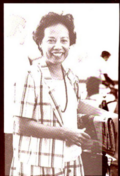 Profile Picture of Leticia Ramos-Shahanion Wikipedia