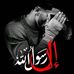 Profile Picture of Malk Alfarrah Alfarrah (@Malk-Al-farrah-Alfarrah) on Facebook